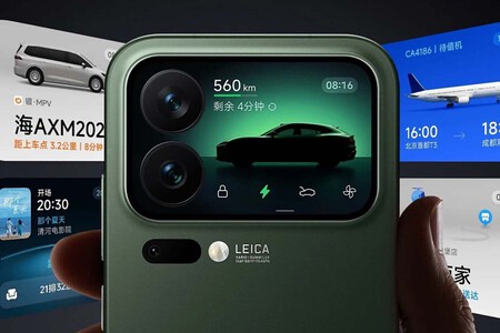 Xiaomi 17 Pro