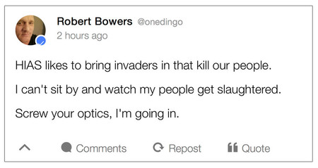 Bowers