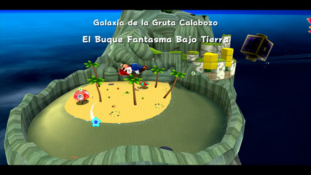 Super Mario Galaxy 1 2 Vale La Pena 3