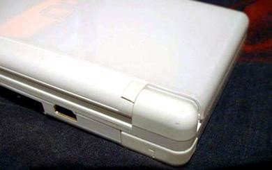 DS Lite defectuosas, Nintendo no responde como cabría esperar