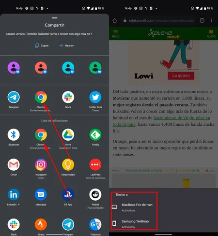 テキストをコピーして貼り付けた Google Chrome