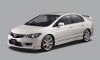 Honda_Civic_Type-R_Sedan-1.jpg