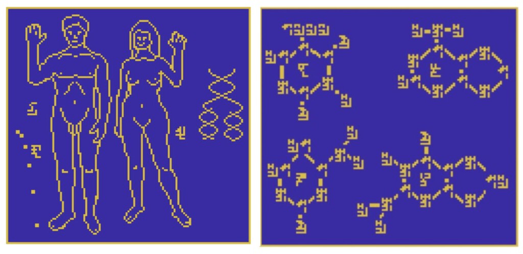 Tenemos un nuevo mensaje de Arecibo: esta es la información sobre la humanidad que enviaremos a los extraterrestres