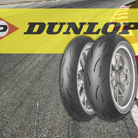 Material de competición a tu alcance con los Dunlop GP Racer D212, de lo mejorcito para tandas