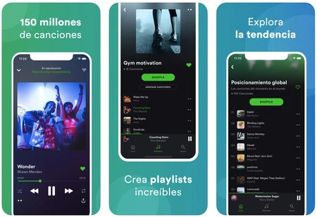 イーサウンドiPhone