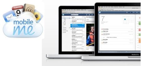 Mobile Me podría renovarse en la WWDC'11, y bien... ¿Cómo?