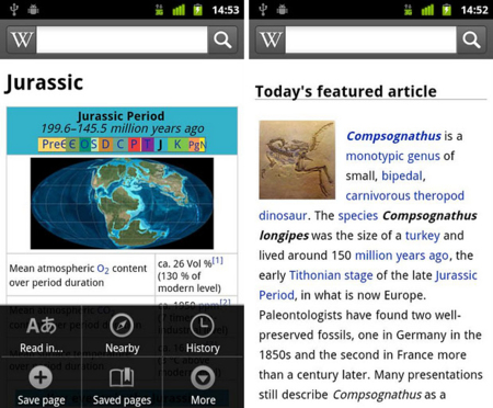 Wikipedia tiene aplicación oficial para Android
