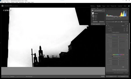 Adobe Lightroom 2022