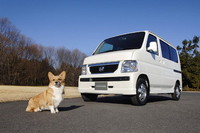 Honda Vamos Travel Dog Edition: el coche diseñado para perros