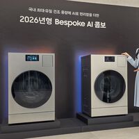 Samsung retoca su lavasecadora combinada en 2026: más inteligencia y menos tiempo de secado