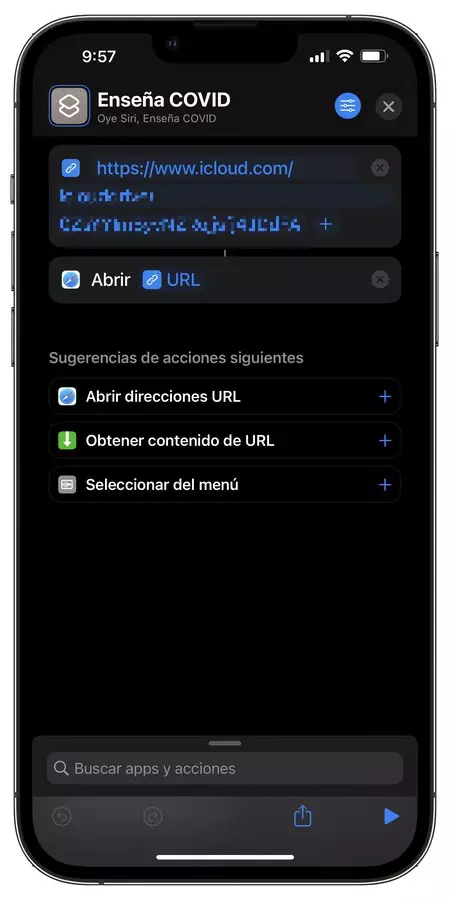 ショートカット