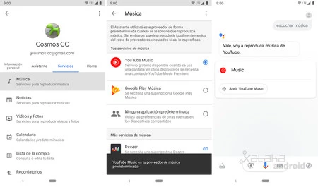 Yt ミュージック アシスタント