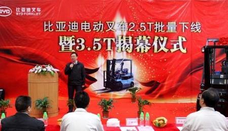 BYD empieza a fabricar "toros" con baterías de litio