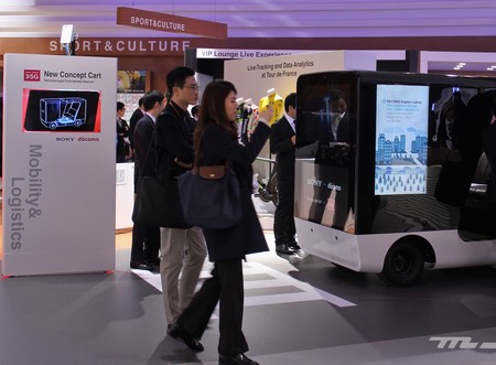 Mwc18 Mobile World Congress