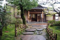 Japón: Nagamachi, el barrio samurái de Kanazawa