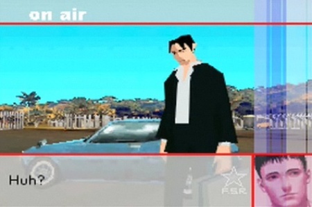 Trailer de 'Flower, Sun and Rain' para DS