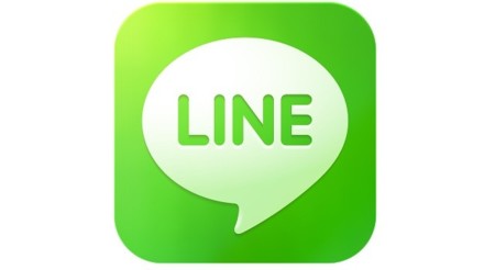 Line ofrecerá videollamadas, eCommerce y música en su próxima actualización