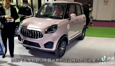 Maserati Grecla Lsev