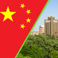 Há quatro décadas, a China decidiu investir para formar milhões de engenheiros. Hoje, esse plano é fundamental para a inteligência artificial 