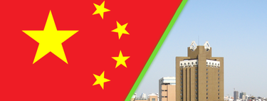 Há quatro décadas, a China decidiu investir para formar milhões de engenheiros. Hoje, esse plano é fundamental para a inteligência artificial 