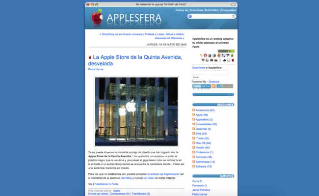 Applesfera 1gen Apple Store Quinta Avenida