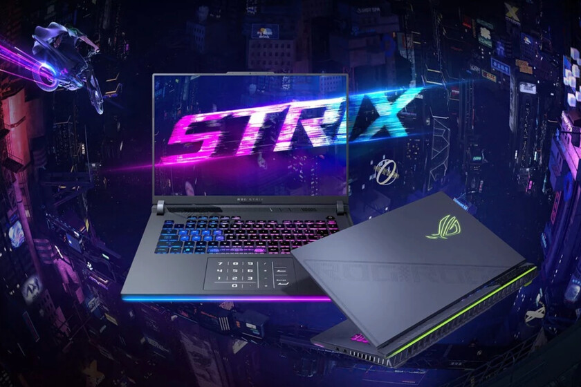 ASUS ROG Strix G16 G614JI-N3163