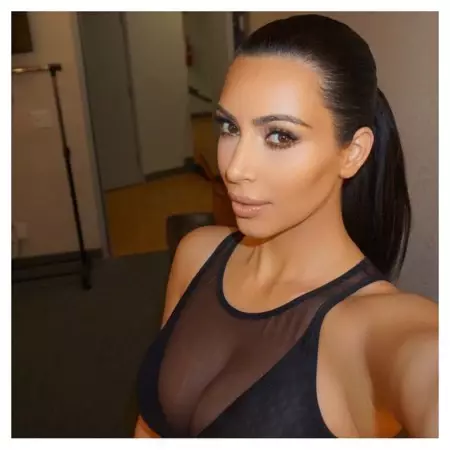 Definitivamente, nunca dejaría que Kim Kardashian me maquillase