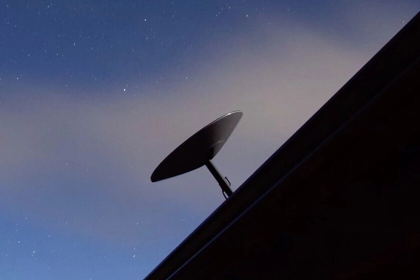 Antena