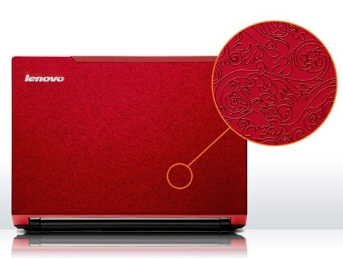 Lenovo IdeaPad U110