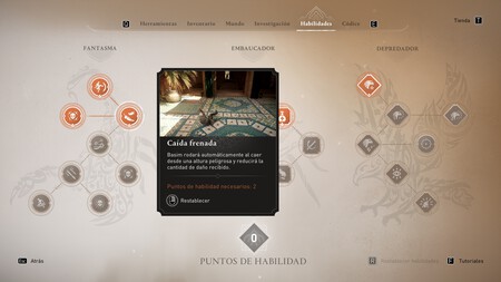 Ac Mirage Habilidades Recurso 4