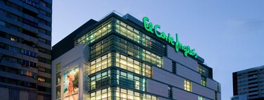 Un calefactor sin aspas (parecido a los de Dyson) por menos de 75 euros: el chollo de El Corte Inglés imprescindible este invierno