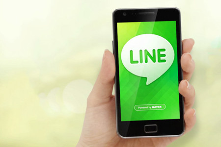 Line: a fondo