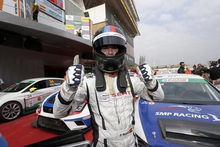 Pol Rosell se proclama campeón de la SEAT León Eurocup 2014