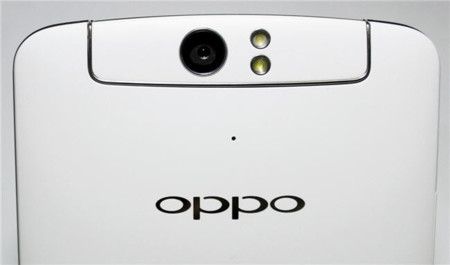 Oppo podría estar preparando el Oppo N1 mini y el Oppo N2