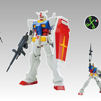 Con sólo 183 pesos puedes armar tu primer Gundam: oferta impresionante de Amazon México 