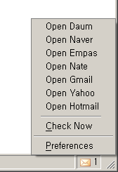 Comprueba si tienes correos nuevos desde Firefox con WebMail Notifier