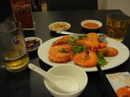 Gambas Singapur