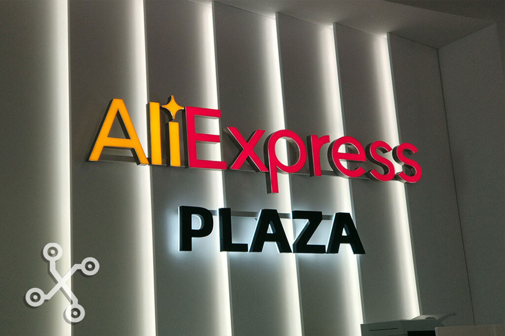 Xiaomi tiene móviles, infladores, pulseras inteligentes y auriculares Bluetooth que son todo un chollo en AliExpress 