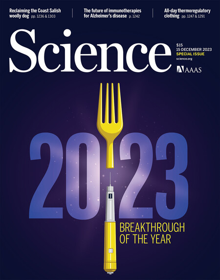 Science 2023 382 Issue 6676 Largecover