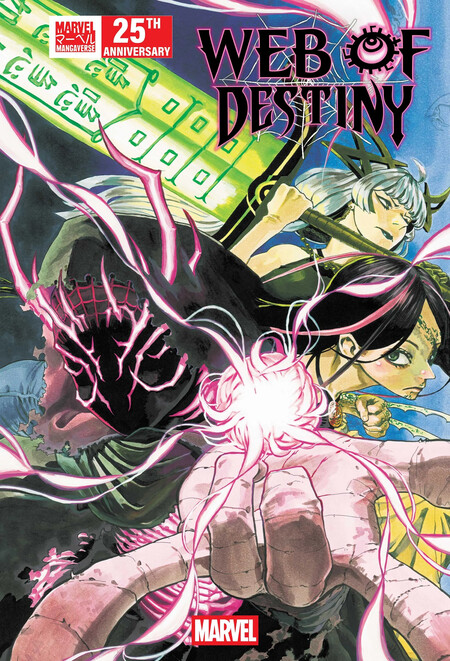 Marvel Mangaverse 0000 Capa 5
