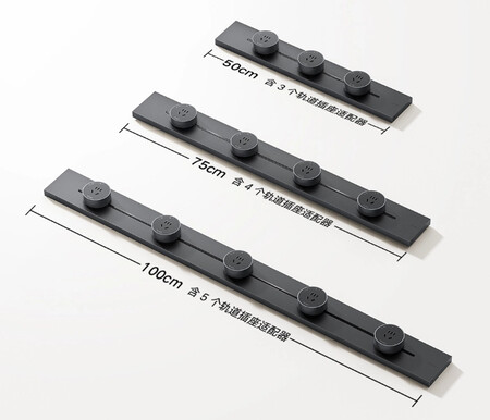 Xiaomi Track Socket2