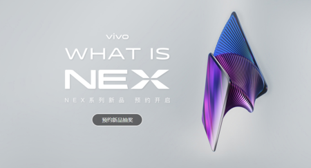 Vivo confirma algunas caracterísicas del NEX 2, su esperado móvil sin marcos y ahora con dos pantallas