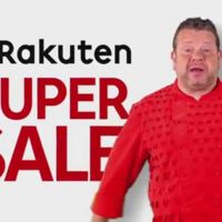 ¿Por qué Rakuten se ha ido de España?