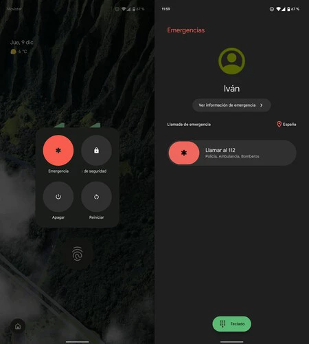 Android 12 の緊急通報