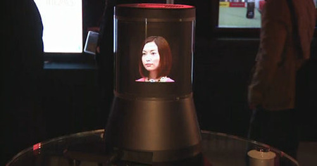El dispositivo holográfico de Sony en vídeo
