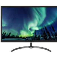 Philips renueva su gama media con un nuevo monitor de 32 pulgadas y resolución Quad HD