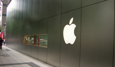 Apple quiere equilibrar sus precios con los de sus distribuidores autorizados