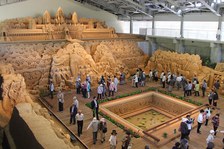 Sandmuseum