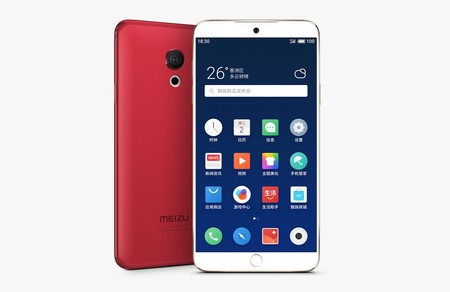 Meizu 15 1