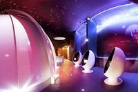 La Ciudad del Espacio, en los Pirineos franceses